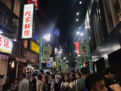 等位区-阿宗面线(西门町店)