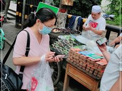 -马文章胖子甑糕(洒金桥店)