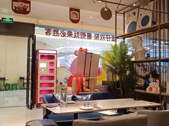 -必胜客(远大路店)