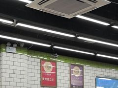 -MT麦如麦立送(五矿live店)