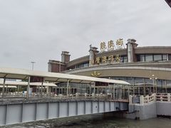 -鼓浪屿内厝澳码头(轮渡站)