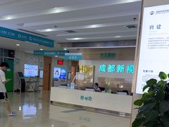 -成都新视界眼科医院·近视手术·儿童近视