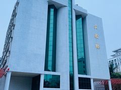 -广东财经大学(广州校区)