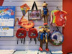 -美吉姆儿童发展中心(远洋中心店)