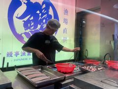 -鳗事鱼意·活鳗现烤专門店(保利广场店)