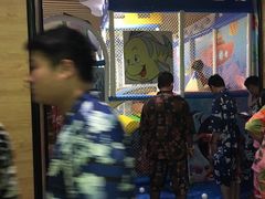 -御池园(顾村公园店)
