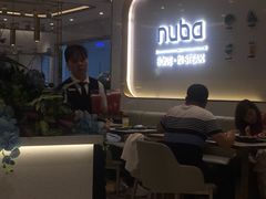 大堂-牛巴店(大商新玛特店)