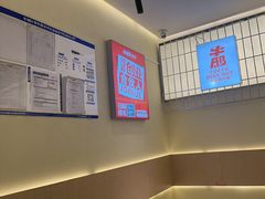 -牛邸·烧肉饭(来福士店)