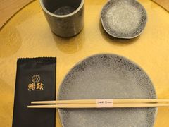 -鮨政· Omakase(港汇恒隆广场店)