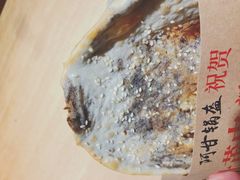 -阿甘锅盔(合生汇购物中心店)