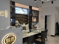 -锦泉眼镜(仓边路店)