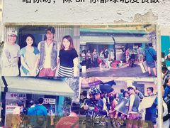 -槟城街头艺术街区