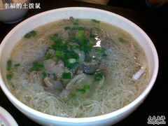 -老福州闽菜馆(温泉路店)