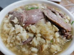 -老米家泡馍(都市印象店)