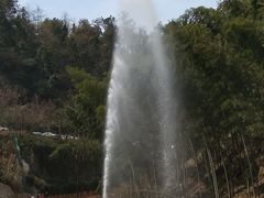-梅岭月亮湾山体公园