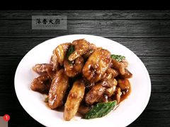 -萍香大厨·葱烧大鱼头(解放北路店)