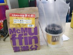 -麦当劳(宜昌东山大道店)