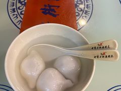 -七宝老街汤团店(七宝一店)