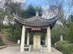 -采石矶景区
