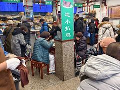 -护国寺小吃(地安门店)