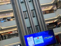 -红星美凯龙(浦江店)