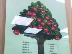 -筋饼豆腐脑一绝