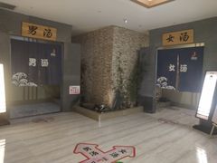 -极乐汇汗蒸会馆(杭州店)