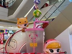 -山海盟海鲜烤肉自助餐厅(杭州萧山银泰店)