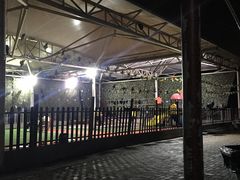 -好江南农庄·农家乐