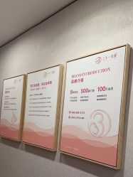 -三十一天爱产后恢复(龙府花园店)