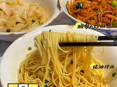 -壹盏灯(惠农店)