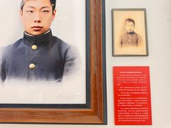 -平安金融中心云际观光层