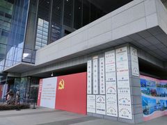 -广州市城市规划展览中心