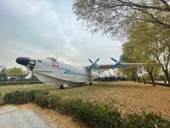 -中国航空博物馆