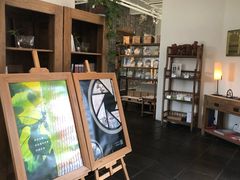 -瓦库茶馆17号(海汇港店)