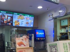 -德克士(砂之船奥特莱斯店)