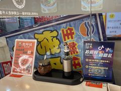 -程胖娃重庆小面(嘉禾金铂店)