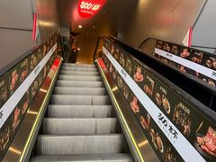 -300杯·和牛烧肉清酒专门店(廊里店)