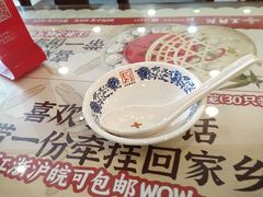 -王興記(中山路店)