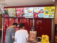 -永和大王(巨峰路店)