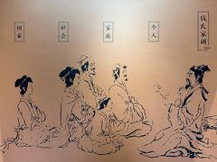 -钱王祠