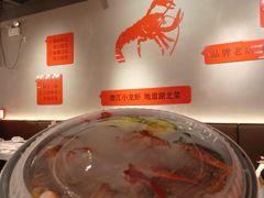 -熊记虾王·小龙虾(东晓南店)
