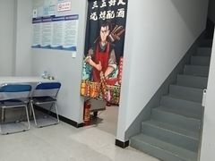 -怪味龙虾·烧烤(江阴总店)