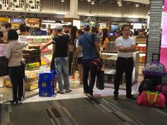 -王权免税店(廊曼机场店)
