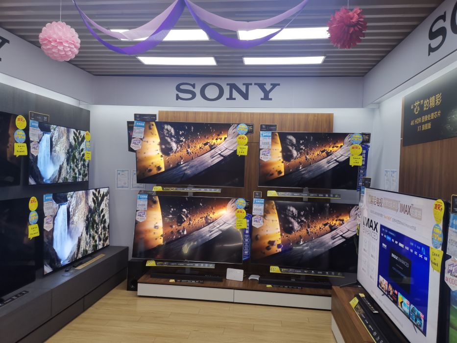 索尼彩电门店地址,电话,价格,团购,营业时间(图)-上海家用电器-大众