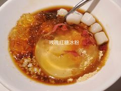 -尘香•传统川菜(创汇首座店)