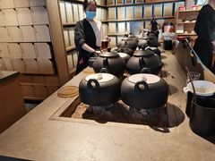 -tea'stone (万象天地店)
