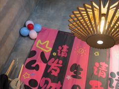 -庐灶江南·江南菜·四合院Bistro(东直门雍和宫·原华侨宾馆店)