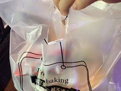 -唐·匠心·动物奶油·冰淇淋蛋糕(石岐店)