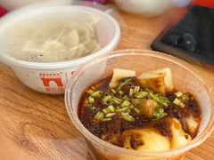 -洞子口张老二凉粉(文殊院店)